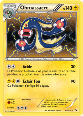 Carte Pokémon Ohmassacre 41/101 Holographique Nobles Victoires