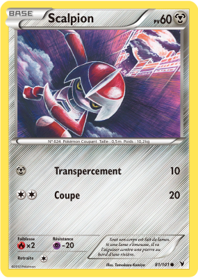 Carte Pokémon Scalpion 81/101 Commune Nobles Victoires
