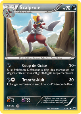 Carte Pokémon Scalproie 76/101 Peu commune Nobles Victoires