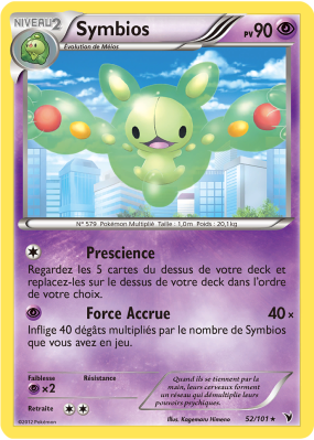 Carte Pokémon Symbios 52/101 Rare Nobles Victoires