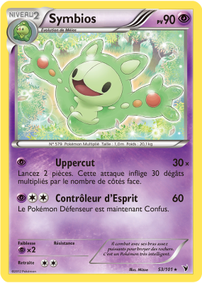 Carte Pokémon Symbios 53/101 Rare Nobles Victoires