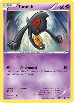 Carte Pokémon Tutafeh 44/101 Commune Nobles Victoires