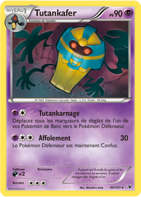 Carte Pokémon Tutankafer 46/101 Rare Nobles Victoires