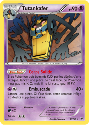 Carte Pokémon Tutankafer 47/101 Rare Nobles Victoires