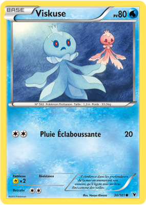 Carte Pokémon Viskuse 30/101 Commune Nobles Victoires