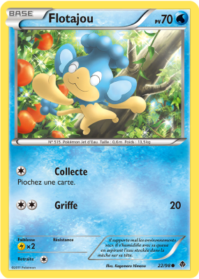Carte Pokémon Flotajou 22/98 Commune Pouvoirs Émergents