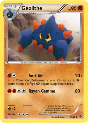 Carte Pokémon Géolithe 51/98 Peu commune Pouvoirs Émergents
