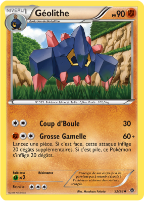 Carte Pokémon Géolithe 52/98 Peu commune Pouvoirs Émergents