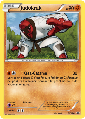 Carte Pokémon Judokrak 58/98 Peu commune Pouvoirs Émergents