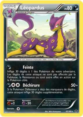 Carte Pokémon Léopardus 65/98 Rare Pouvoirs Émergents
