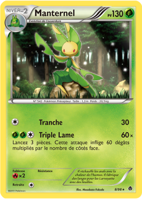 Carte Pokémon Manternel 8/98 Rare Pouvoirs Émergents