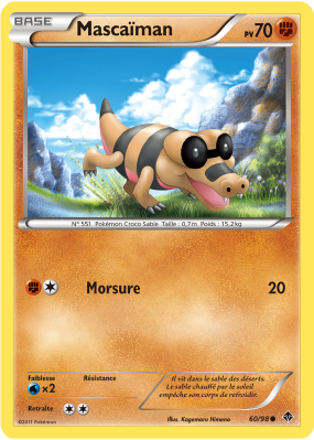 Carte Pokémon Mascaïman 60/98 Commune Pouvoirs Émergents