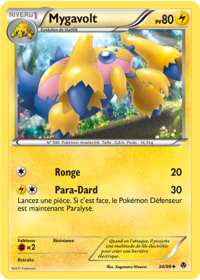 Carte Pokémon Mygavolt 34/98 Peu commune Pouvoirs Émergents
