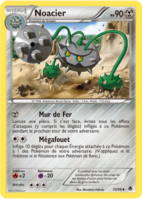 Carte Pokémon Noacier 73/98 Peu commune Pouvoirs Émergents