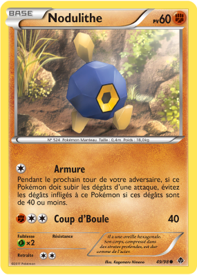 Carte Pokémon Nodulithe 49/98 Commune Pouvoirs Émergents