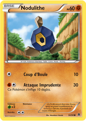 Carte Pokémon Nodulithe 50/98 Commune Pouvoirs Émergents
