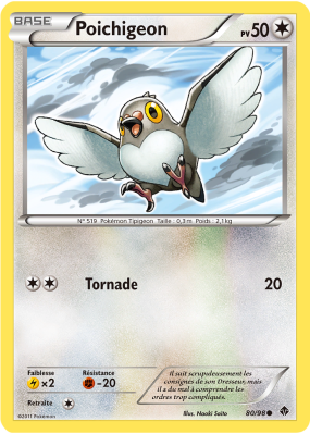 Carte Pokémon Poichigeon 80/98 Commune Pouvoirs Émergents