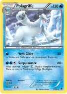 Carte Pokémon Polagriffe 31/98 Rare Pouvoirs Émergents