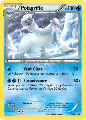 Carte Pokémon Polagriffe 31/98 Rare Pouvoirs Émergents