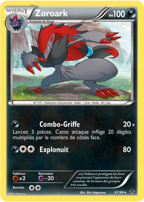 Carte Pokémon Zoroark 67/98 Holographique Pouvoirs Émergents