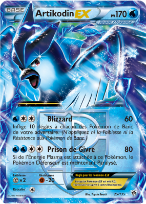 Carte Pokémon Artikodin-EX 25/135 Ultra Rare Tempête Plasma