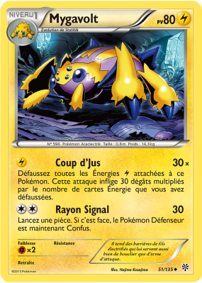 Carte Pokémon Mygavolt 51/135 Peu commune Tempête Plasma