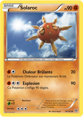 Carte Pokémon Solaroc 74/135 Peu commune Tempête Plasma