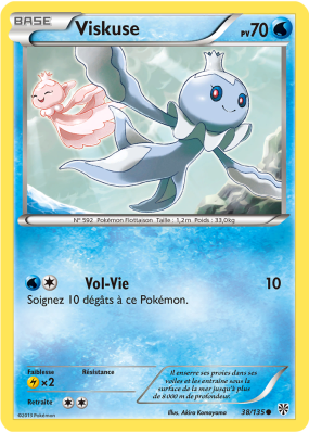 Carte Pokémon Viskuse 38/135 Commune Tempête Plasma