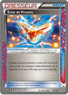 Carte Pokémon Éclat de Victoire 130/135 HIGH-TECH Tempête Plasma