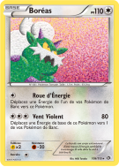 Carte Pokémon Boréas 108/113 Holographique Trésors Légendaires