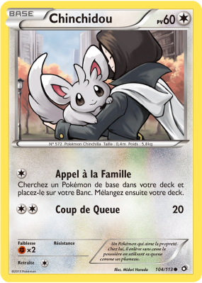 Carte Pokémon Chinchidou 104/113 Commune Trésors Légendaires