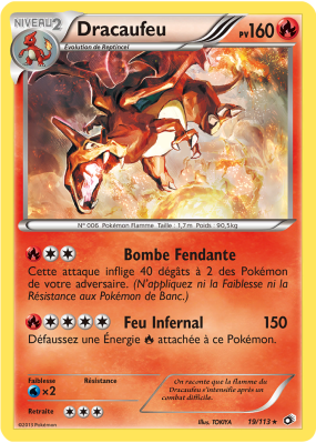Carte Pokémon Dracaufeu 19/115 Holographique Trésors Légendaires