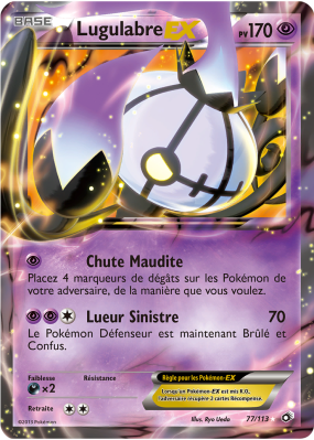 Carte Pokémon Lugulabre-EX 77/113 Ultra Rare Trésors Légendaires