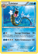 Carte Pokémon Léviator 31/113 Rare Trésors Légendaires