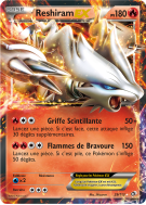 Carte Pokémon Reshiram-EX 29/113 Ultra Rare Trésors Légendaires