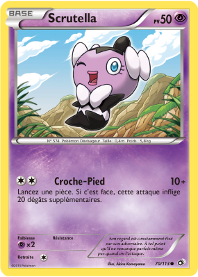 Carte Pokémon Scrutella 70/113 Commune Trésors Légendaires