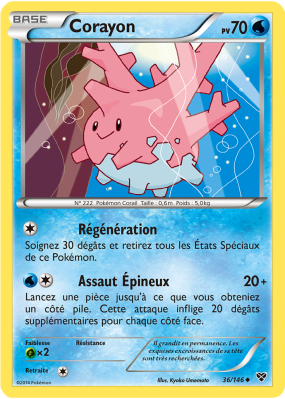 Carte Pokémon Corayon 36/146 Peu commune XY (JCC)