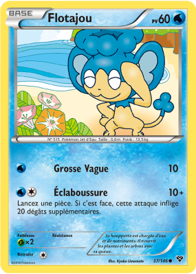 Carte Pokémon Flotajou 37/146 Commune XY (JCC)