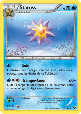 Carte Pokémon Staross 34/146 Rare XY (JCC)