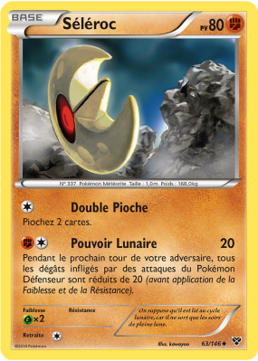Carte Pokémon Séléroc 63/146 Peu commune XY (JCC)
