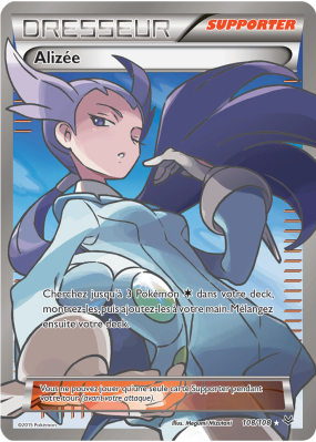 Carte Pokémon Alizée 108/108 Ultra Rare Ciel Rugissant