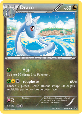 Carte Pokémon Draco 50/108 Peu commune Ciel Rugissant