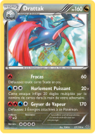 Carte Pokémon Drattak 57/108 Holographique Ciel Rugissant