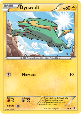 Carte Pokémon Dynavolt 24/108 Commune Ciel Rugissant