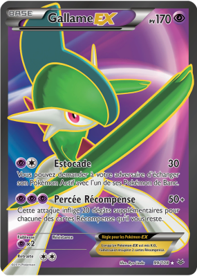 Carte Pokémon Gallame-EX 99/108 Ultra Rare Ciel Rugissant