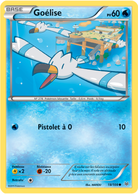 Carte Pokémon Goélise 18/108 Commune Ciel Rugissant