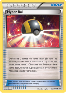 Carte Pokémon Hyper Ball 93/108 Peu commune Ciel Rugissant