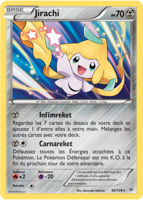 Carte Pokémon Jirachi 42/108 Holographique Ciel Rugissant