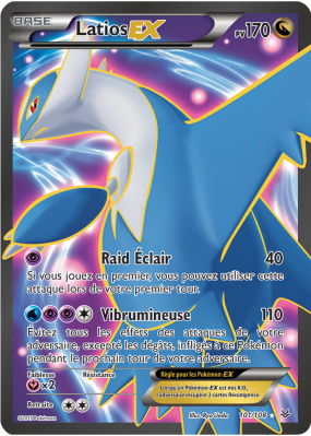 Carte Pokémon Latios-EX 101/108 Ultra Rare Ciel Rugissant