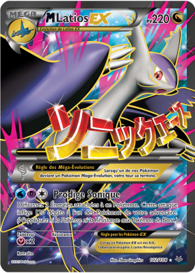 Carte Pokémon M-Latios-EX 102/108 Ultra Rare Ciel Rugissant